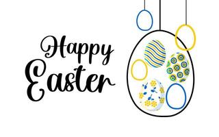Happy Easter. Stylish trendy horizontal postcard with cute colored eggs in blue and yellow in a modern design. vector