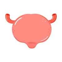 Bladder character. Hand drawn cartoon kawaii character illustration icon. Isolated on white background. Bladder character concept vector