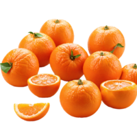 Oranges isolated on transparent background png