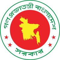 government seal of bangladesh vector