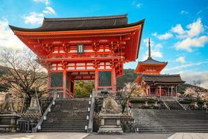 Deva gate of Kiyomizu Dera Temple in Kyoto, Japan photo