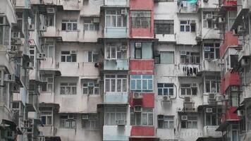 Yick Fat Building, Hong Kong Combination of high old apartment, Famous landmark in Hong Kong Yick Fat building photo