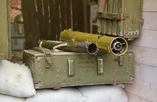 Military, Shooting RPG anti tank grenade launcher. war trophy. military supplies of heavy weapons photo