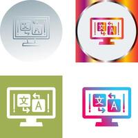 Language Icon Design vector