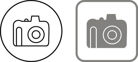 Unique DSLR Camera Icon Design vector