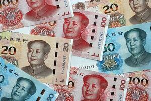 Many money bills of People Republic of China. PRC Yuan banknotes photo