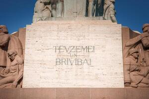 Close Up View of Intricate Freedom Monument, Milda, Riga, Latvia. photo