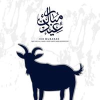 ied adha arabic calligraphy with goat vector