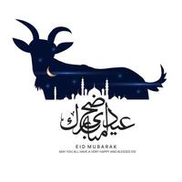 ied adha arabic calligraphy with goat vector