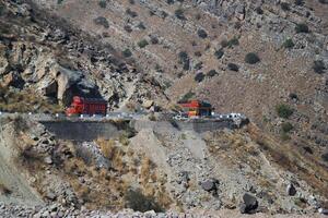 Hills in Balochistan Province of Pakistan on December 24, 2023. photo