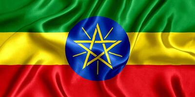 Flag of Ethiopia silk close-up photo