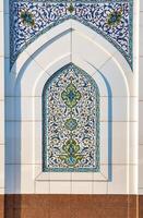 Geometric traditional Islamic ornament. Ceramic mosaic. photo