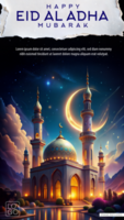 Eid greeting card with a beautiful mosque at nighttime psd