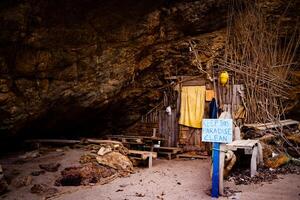 Coastal Eco Sanctuary photo