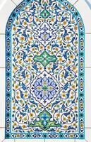 Geometric traditional Islamic ornament. Ceramic mosaic. photo