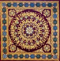 Colorful vintage rug made by hand. Oriental needlework of the 19th century. Abstract background. photo