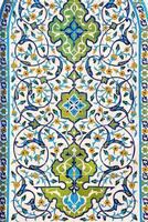 Geometric traditional Islamic ornament. Ceramic mosaic. photo