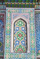 Geometric traditional Islamic ornament. photo