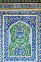 geométrico tradicional islámico ornamento. foto