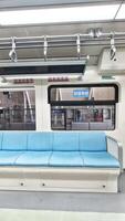 Jakarta, Indonesia on December 7, 2023. Interior of an Indonesian state-owned LRT Light Rail Transit photo