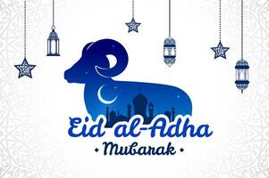 Eid Al Adha Mubarak and Ramadan Kareem banner vector