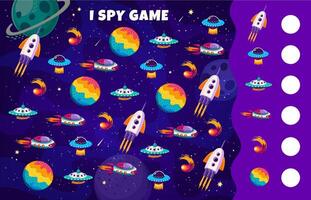 niños yo espía juego con galaxia espacio planetas, cometas vector