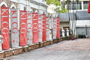 Kuala Lumpur, Malaysia on May 22, 2023. Flags of the 10th Annual KLCG Art History Exhibit. Kuala Lumpur City Gallery. photo