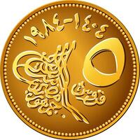 marcha atrás egipcio dinero oro moneda pirámides vector