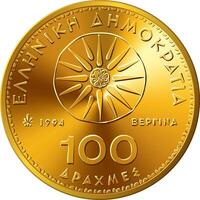 Alejandro 100 dracmas griego moneda vector