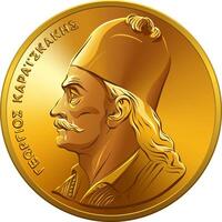 Greek gold coin 2 drachmas vector