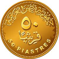 Egyptian money gold coin Cleopatra vector