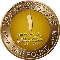egipcio moneda presentando faraón vector