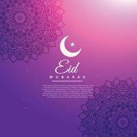 beautiful islamic eid festival background vector
