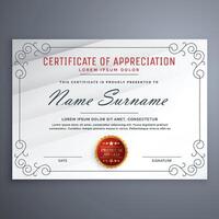 certificate design template with decorative border vector