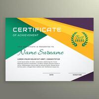 abstract geometric certificate of achievement template vector