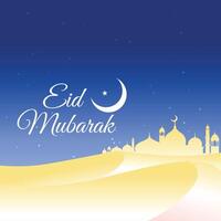 beautiful eid mubarak background vector