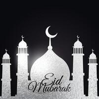 muslim eid festival background vector