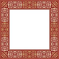 red with gold Square Kazakh national ornament. Ethnic pattern of the peoples of the Great Steppe, .Mongols, Kyrgyz, Kalmyks, Buryats. Square frame border vector
