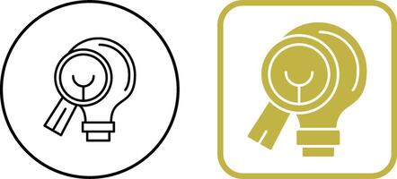 Innovation Icon Design vector