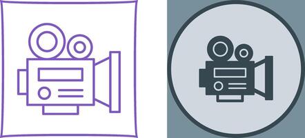 Camera Icon Design vector