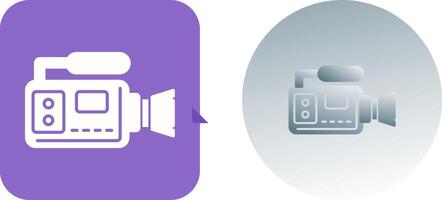 Camera Icon Design vector