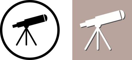 Telescope Icon Design vector