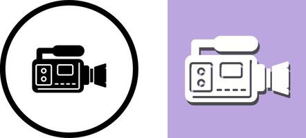 Camera Icon Design vector