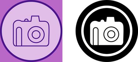 Unique DSLR Camera Icon Design vector
