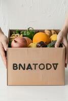 donating food boxes to help those in need photo