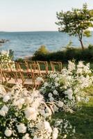 wedding flower arch in nature photo