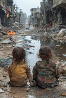 destroyed city after earthquake photo
