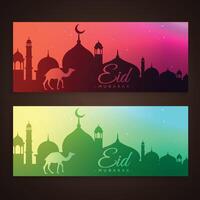 holy islamic eid festival banners vector