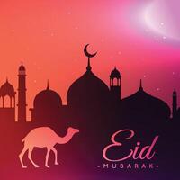 beautiful eid festival greeting background vector