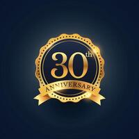 30th anniversary celebration badge label in golden color vector